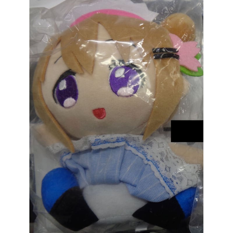 ご注文はうさぎですか？ Loppi・HMV限定ぬいぐるみ （メイド衣装