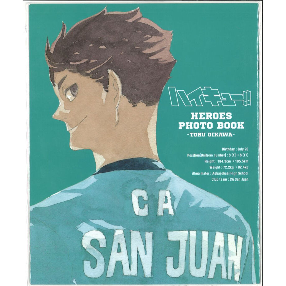 ハイキュー!!』HEROES PHOTO BOOK -TORU OIKAWA- (箔押しポ