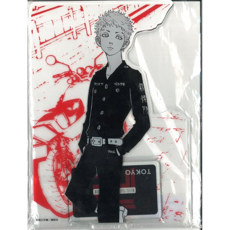 東京卍リベンジャーズ webpon(ウェブポン) くじメイト くじ B-5 東京卍リベンジャーズ webpon(ウェブポン) くじメイト くじ B-5