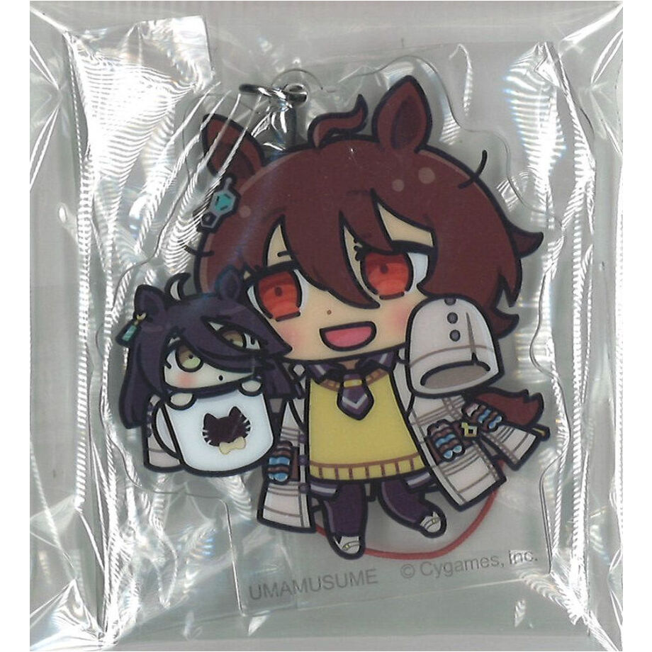 ウマ娘 アグネスタキオン アクリルストラップ ぬいぐるみと