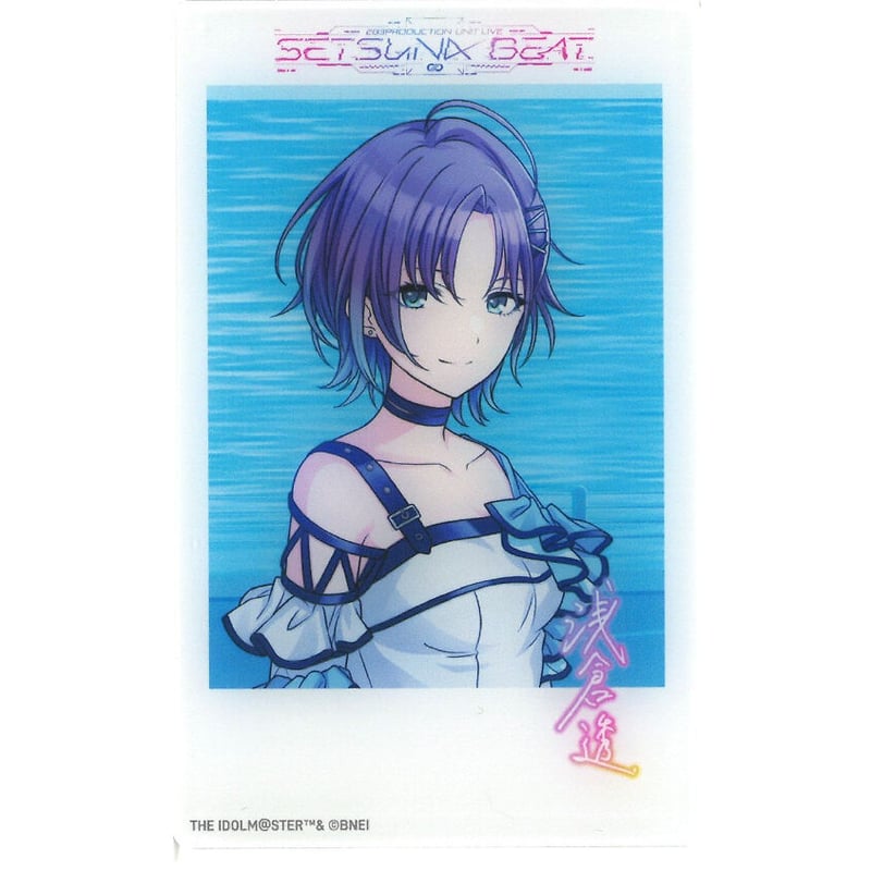 シャニマス シャイニーカラーズ 浅倉透 アクリル 缶バッジ まとめ シャイニーカラーズ 浅倉透 アクリルカード SETSUNA BEAT 対バンライブ