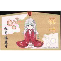ウマ娘 ダイイチルビー 制服 缶バッジ | K-BOOKS 秋葉原