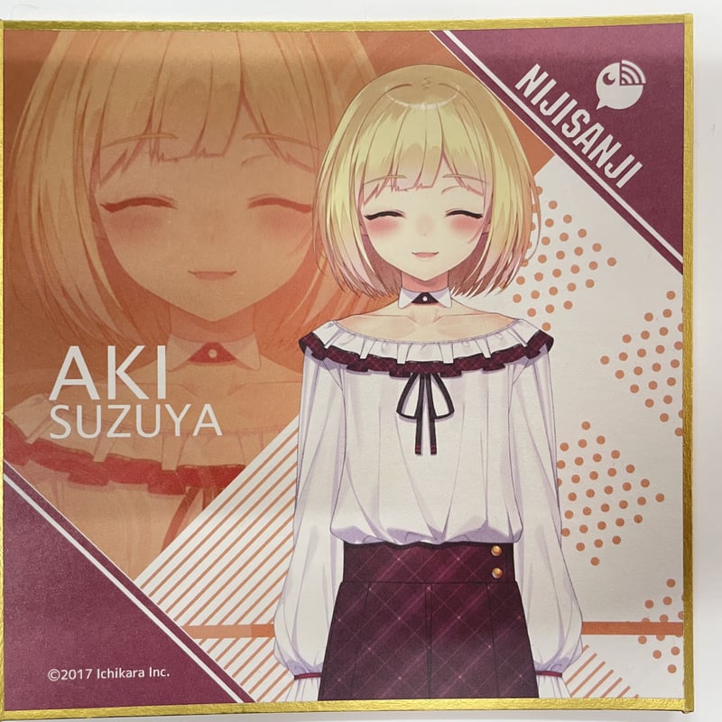 鈴谷アキ　誕生日アクリルフォトフレーム 鈴谷アキ 誕生日アクリルフォトフレーム