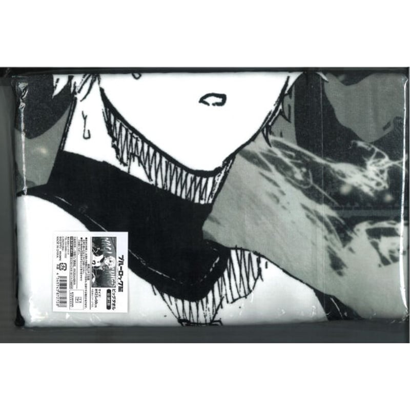 ブルーロック展 ビッグタオル 凪誠士郎 | K-BOOKS 秋葉原 ブルーロック展 ビッグタオル 凪誠士郎 | K-BOOKS 秋葉原