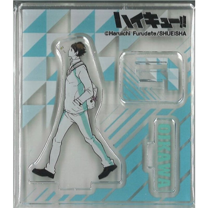 ハイキュー!! アクリルフィギュアコレクション 及川徹 | K-BOOKS 秋葉原