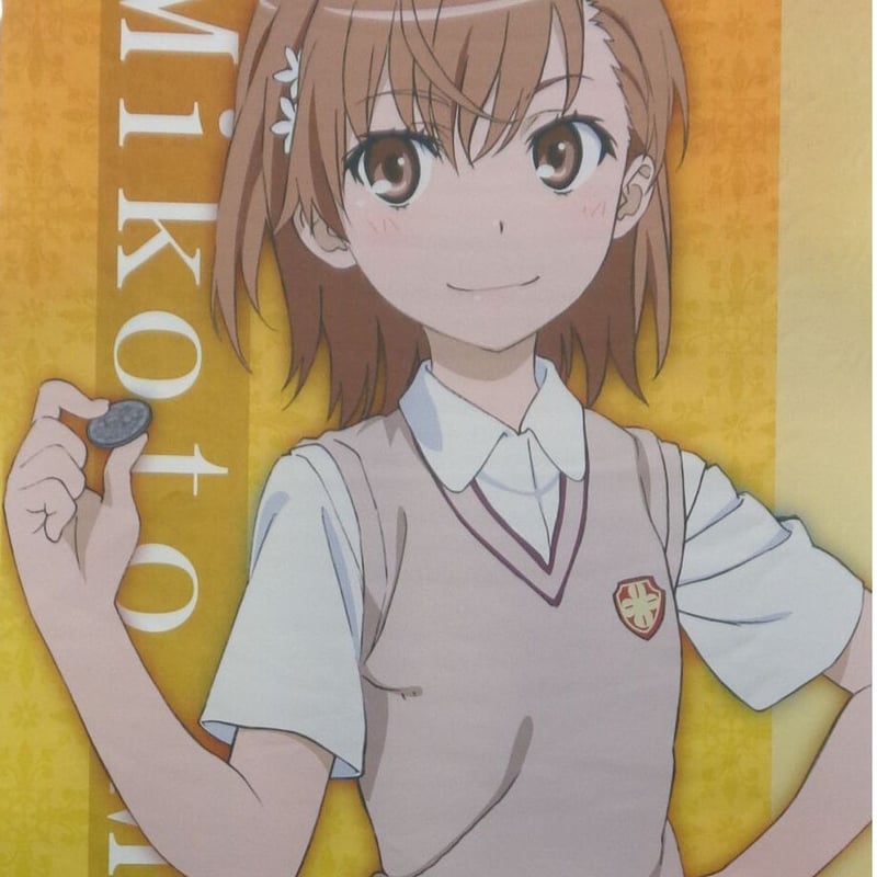 とある魔術の禁書目録III 御坂美琴 B1タペストリー とある魔術の禁書目録III B2タペストリー 御坂美琴＆インデックス