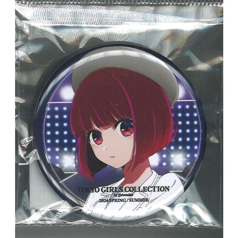 推しの子✕TGC オンラインくじ缶バッジ有馬かな