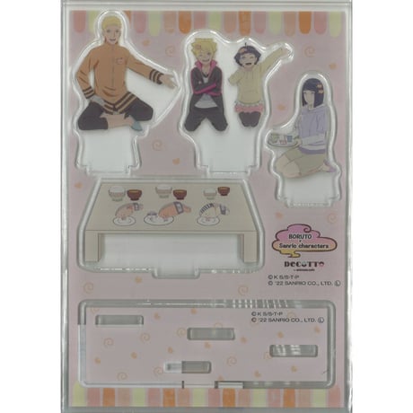 CATEGORY NARUTO＆BORUTO | K-BOOKS 秋葉原