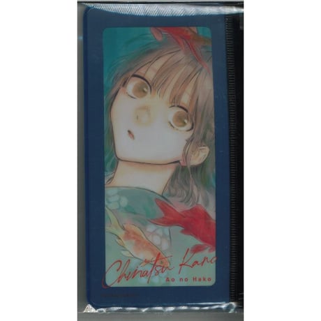 CATEGORY アオのハコ | K-BOOKS 秋葉原