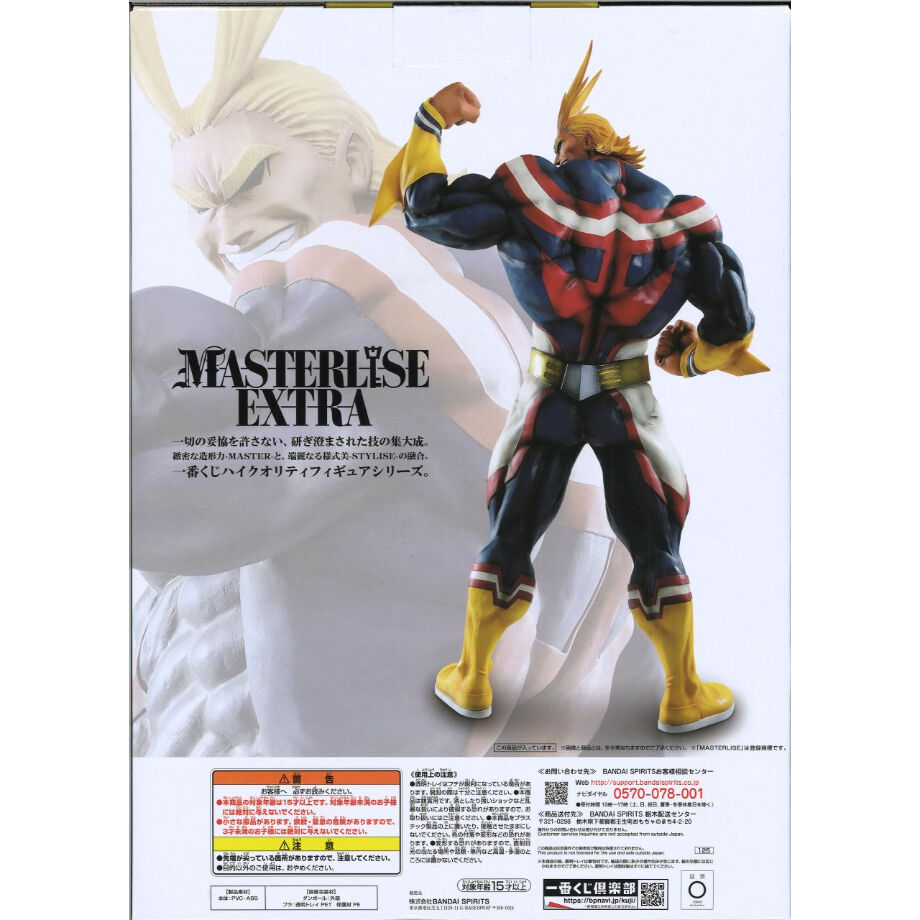 fit=scale-down,w=1200