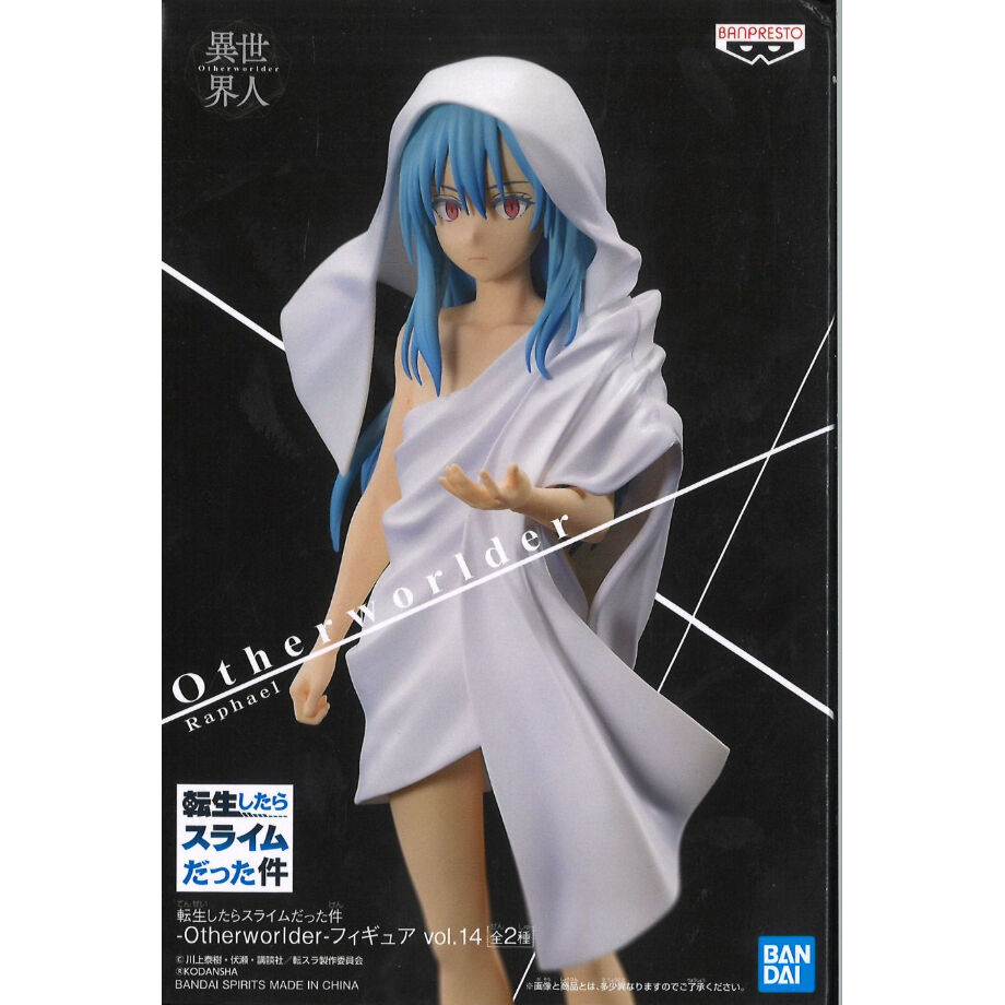 転生したらスライムだった件 -Otherworlder- フィギュア vol.14 智慧之