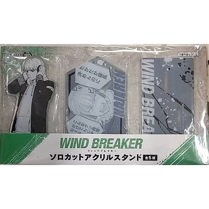 WIND BREAKER ソロカットアクリルスタンド 梶蓮 | K-BOOKS 秋葉原