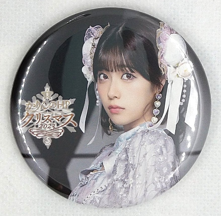 利香　CD グッズ　Tシャツ　タオル　クリアファイル　缶バッジ　タペストリー 女性声優グッズ かりんのHPクリスマス2023 缶バッジ 全10種 礒部