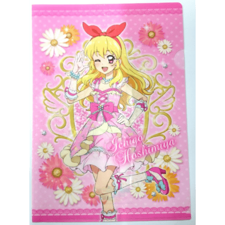 星宮いちご | STORES 星宮いちご | STORES