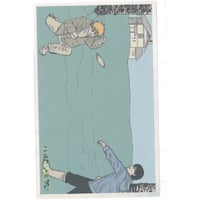 チェンソーマン お守り風アクリル 「長寿祈願」 | K-BOOKS 秋葉原