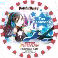 ハイキュー‼ バボカ サインカード 日向＆影山 HV-04-051 | K-BOOKS 秋葉原