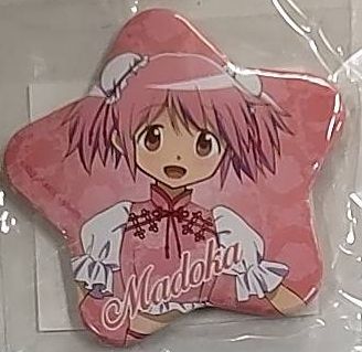 鹿目まどか まどか マギカ イースター 缶バッジ（アニプレックス