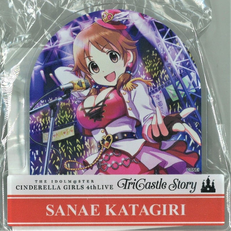 アイマス シンデレラガールズ 4thLIVE TriCastle Story