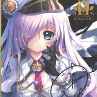 翡翠亭(和泉つばす先生)】トレーディングミニ色紙 | K-BOOKS 翡翠亭(和泉つばす先生)】トレーディングミニ色紙 | K-BOOKS
