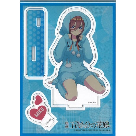 五等分の花嫁　TSUTAYAコラボグッズ　三玖コンプリートセット ヨドバシ.com - コンテンツシード 五等分の花嫁 グッズセット