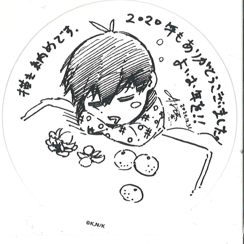 ブルーロック 初原画展 BLUE LOCK EXHIBITION 複製ブルーロック ブルーロック 初原画展 BLUE LOCK EXHIBITION 複製ブルーロック