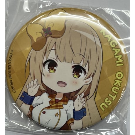 奥津かがみ | STORES