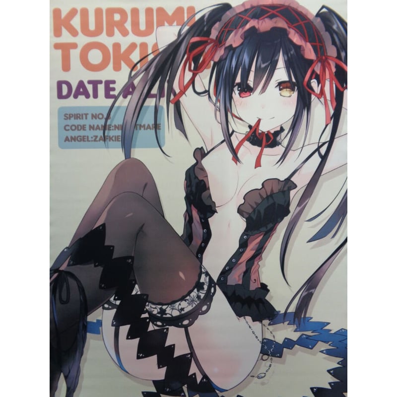 デート・ア・ライブIII B2タペストリー 時崎狂三 ver.2 | K-BOOKS 秋葉原