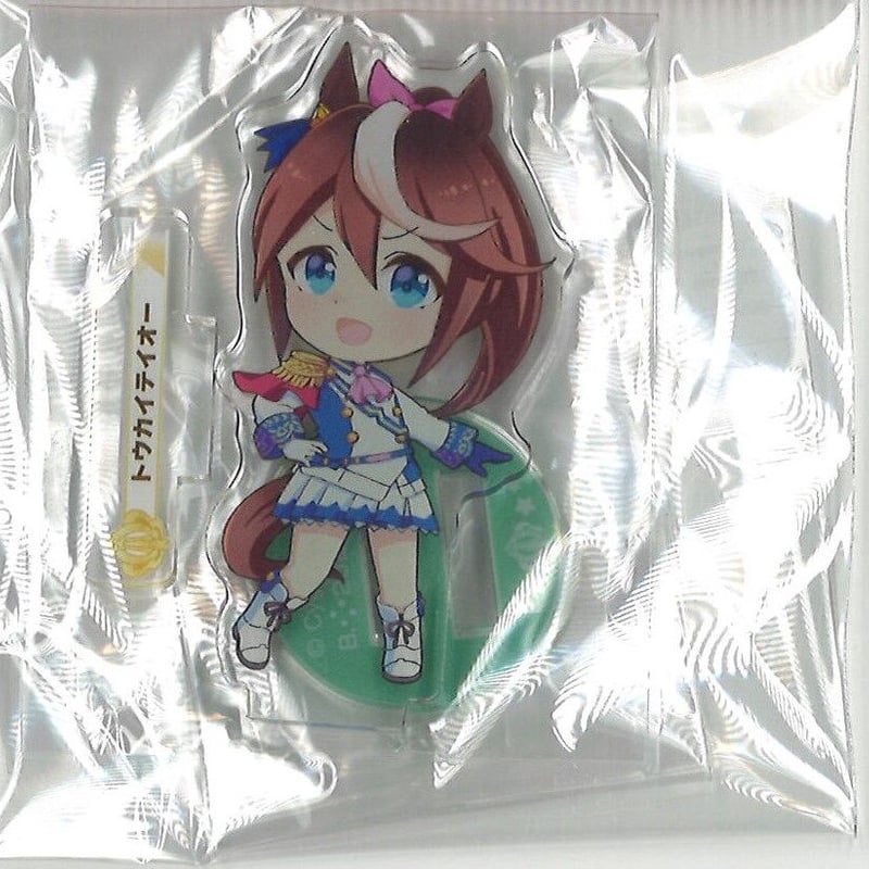 ハピネス ハピチャン 【希少】ウマ娘 アクリルスタンド プリティーダービー 「ウマ娘 トウカイテイオーのアクリルスタンドも！ トウカイテイオー キーホルダー・アクリルキーホルダー