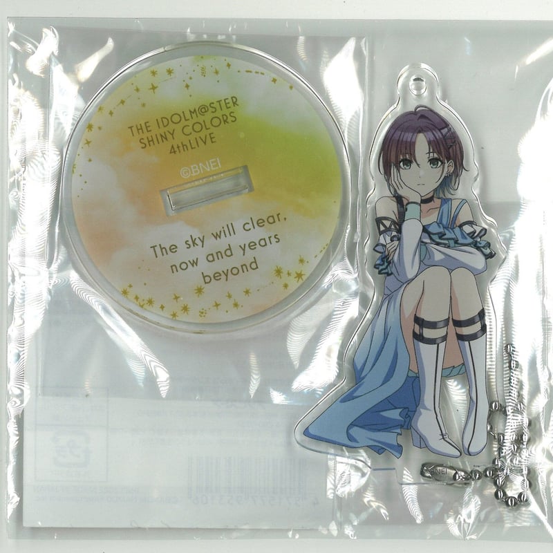 浅倉透 アクリルスタンド キーホルダー アイドルマスターシャイニー