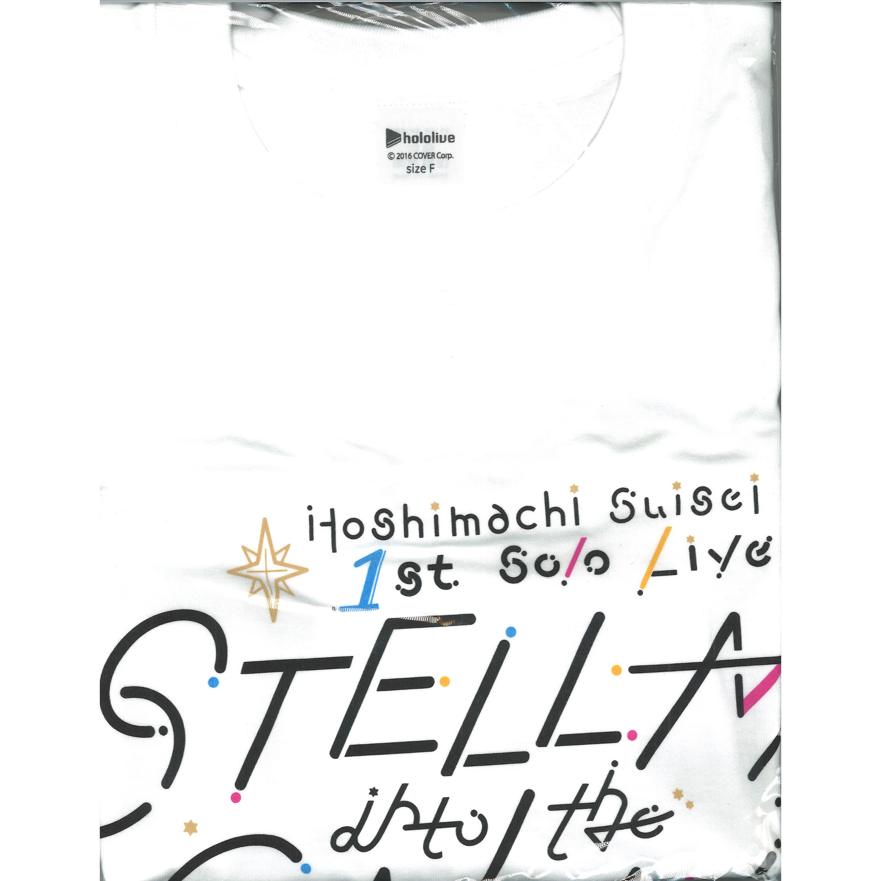 ホロライブ 星街すいせい Tシャツ STELLAR into the GALAXY Fサイズ