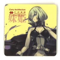 艦これ 瑞鳳 メロンブックス特設酒保 タペストリー | K-BOOKS 秋葉原