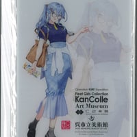 カッコウの許嫁 6巻 先着限定ポストカード 海野幸 | K-BOOKS 秋葉原
