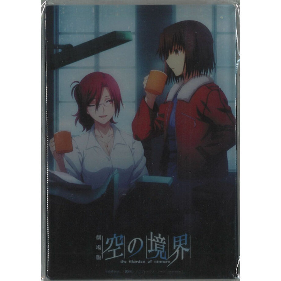 空の境界 両儀式 ufotable バースデー アクリルブロック | K-BOOKS 秋葉原