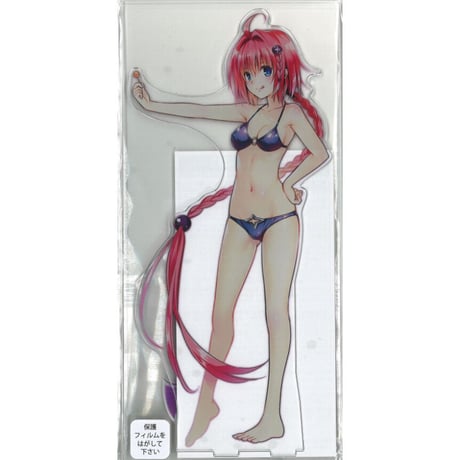 CATEGORY To LOVEる -とらぶる- ダークネス | K-BOOKS 秋葉原