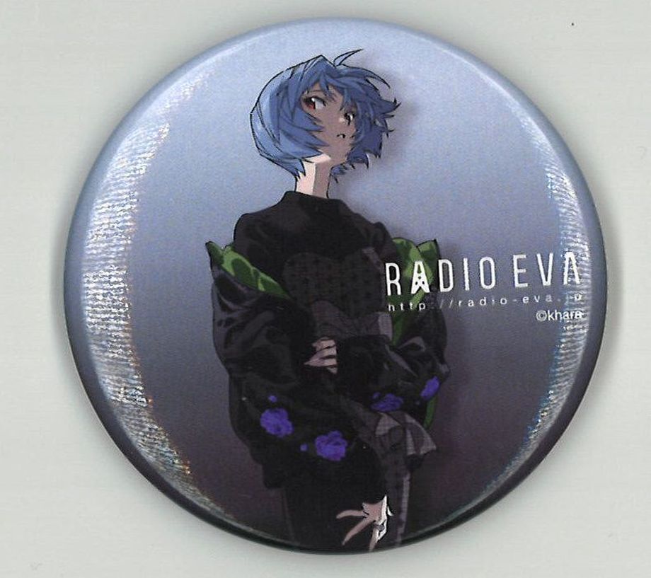 RADIO EVA オリジナル缶バッジ 第3弾 綾波レイ① | K-BOOKS 秋葉原