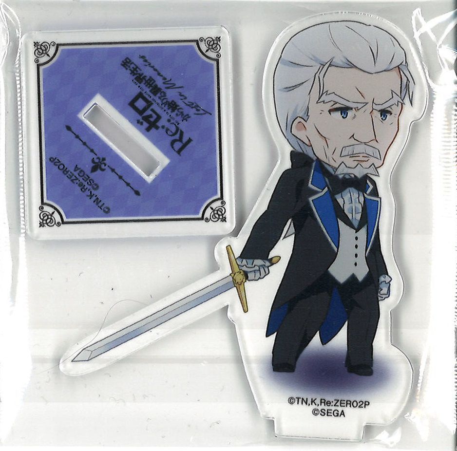 希少　レア　リゼロ　カラオケの鉄人限定　特典　オリジナルカード　レム 希少 レア リゼロ カラオケの鉄人限定 特典 オリジナルカード