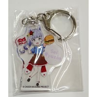 ウマ娘　ハルウララ　ラバスト 一番くじ限定品 ウマ娘 ハルウララ ラバスト 一番くじ限定品 一番くじ ウマ娘
