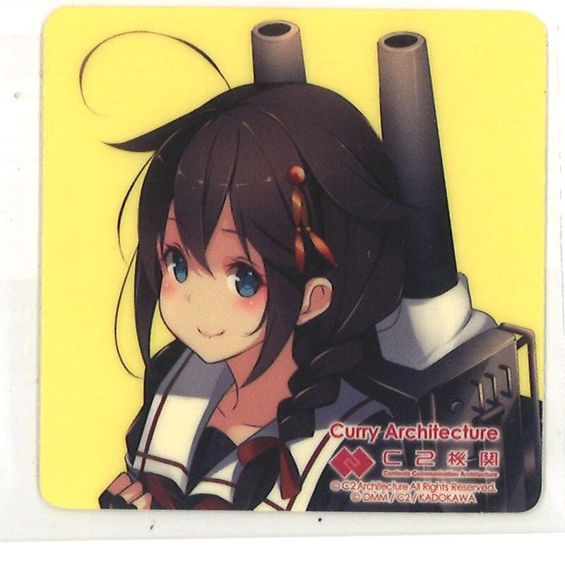 艦これ 時雨 カレー機関 24th 後段 シール | K-BOOKS 秋葉原