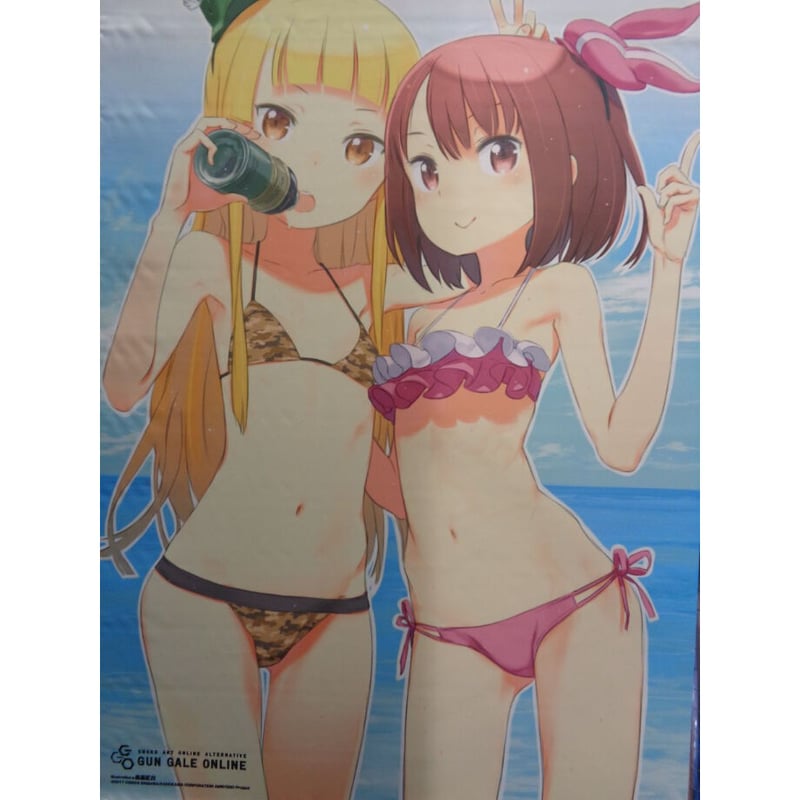 ソードアート・オンライン オルタナティブ ガンゲイル・オンライン 