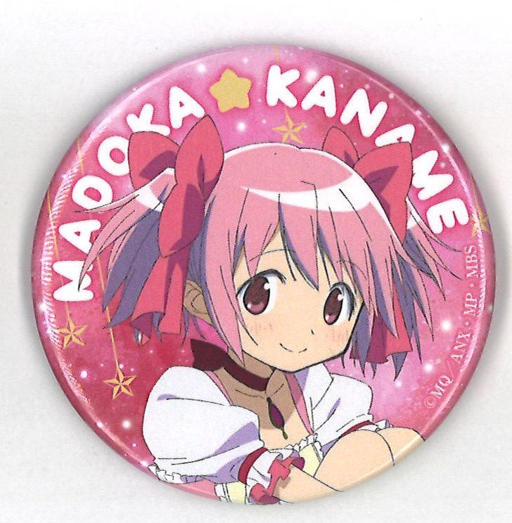 魔法少女まどか☆マギカ ドン・キホーテ×魔法少女まどか☆マギカ10周年