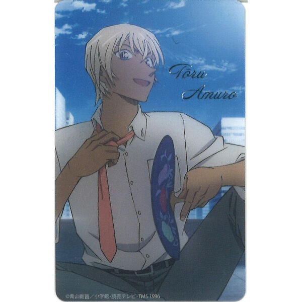 名探偵コナン コレクションカード 夏のお昼寝 ver. 安室透 | K-BOOKS