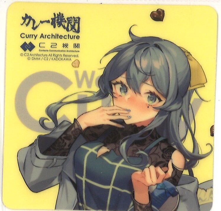 艦これ 8th Anniversary シール ゴトランド 狭霧 カレー機関 艦これ 狭霧＆ゴトランド カレー機関 8th シール | K-BOOKS 秋葉原