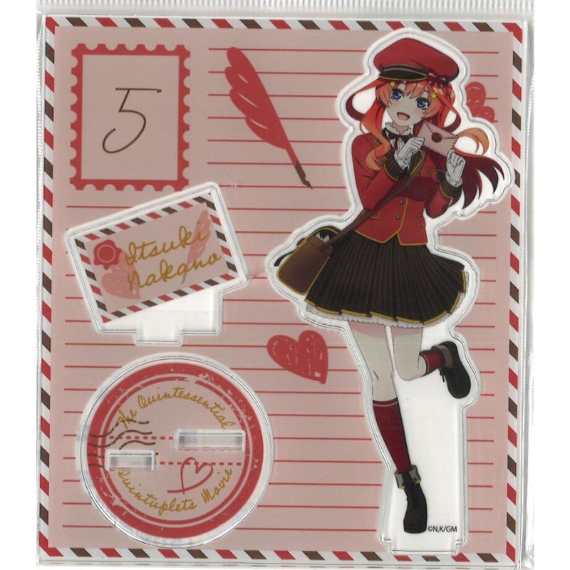 五等分の花嫁×ドン・キホーテ 恋文郵便屋ver. アクリルスタンド 中野五