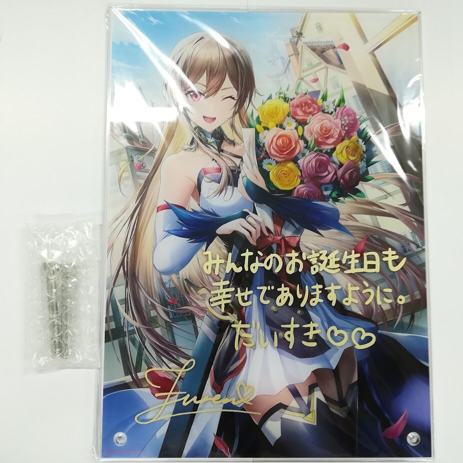 フレン・E・ルスタリオ にじさんじ 誕生日 全力お祝い セット にじさんじ フレン・E・ルスタリオ 誕生日グッズ アクリルパネル | K