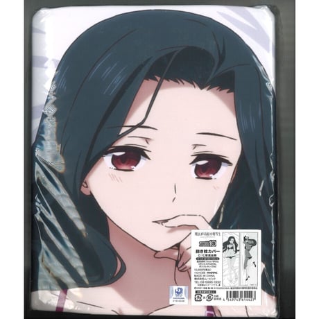 魔法科高校の劣等生 | STORES