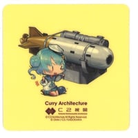 艦これ リシュリュー カレー機関 缶バッジ | K-BOOKS 秋葉原