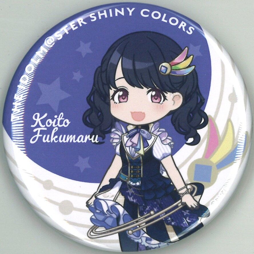 アイドルマスター シャイニーカラーズ 缶バッジ 福丸小糸 | K-BOOKS 秋葉原