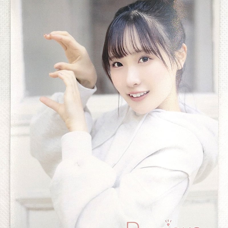 女性声優グッズ ファンクラブイベント Precious One #1 SAKAKURA SAK