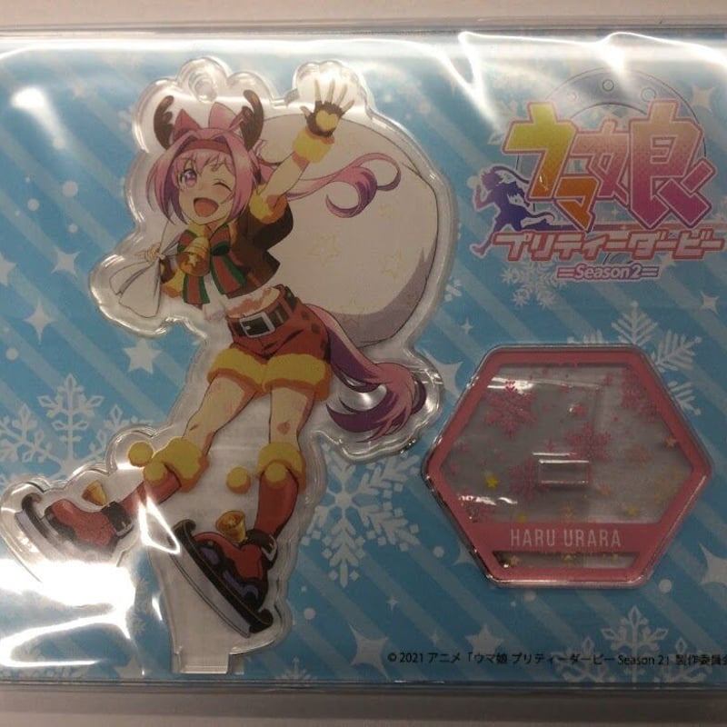 ウマ娘 ハピチャンクジ ウマ娘 ハピネスチャンスくじ 缶バッジ キング