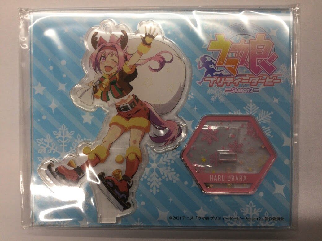 ウマ娘 ハルウララ ハピチャンクジ アクリルスタンド | K-BOOKS 秋葉原